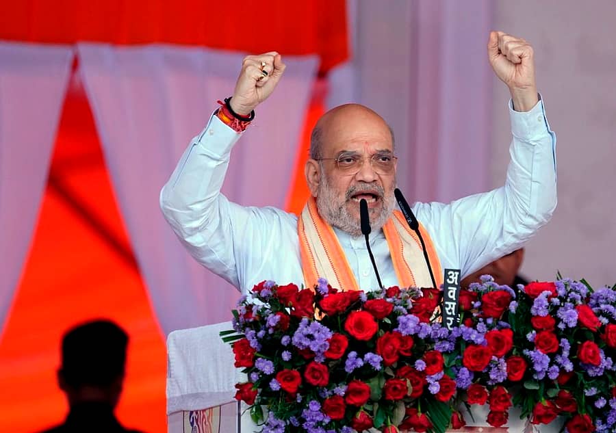 ಅಮಿತ್ ಶಾ