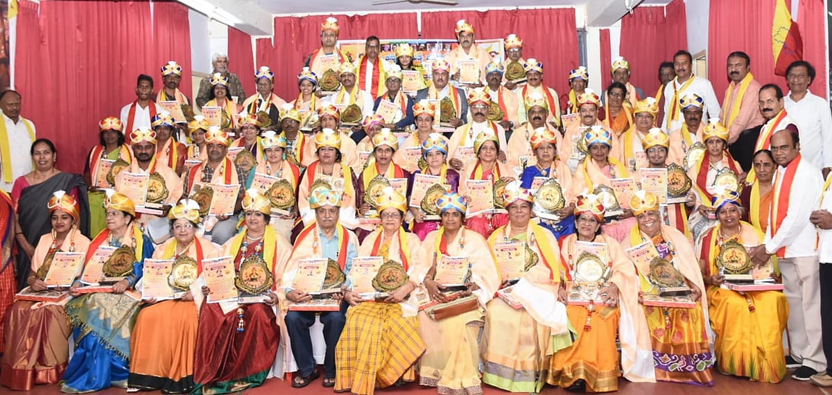 Kasapa Awards Mysuru: ಮೈಸೂರು: ವಿವಿಧ ಕ್ಷೇತ್ರಗಳ ಸಾಧಕರಿಗೆ ಕಸಾಪ ಪುರಸ್ಕಾರ