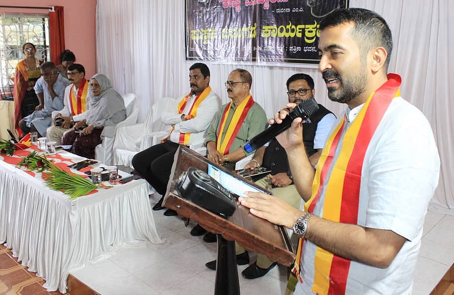 <div class="paragraphs"><p>ಕಾರ್ಯಕ್ರಮದಲ್ಲಿ ಶಾಸಕ ಡಾ.ಮಂತರ್ಗೌಡ ಮಾತನಾಡಿದರು</p></div>