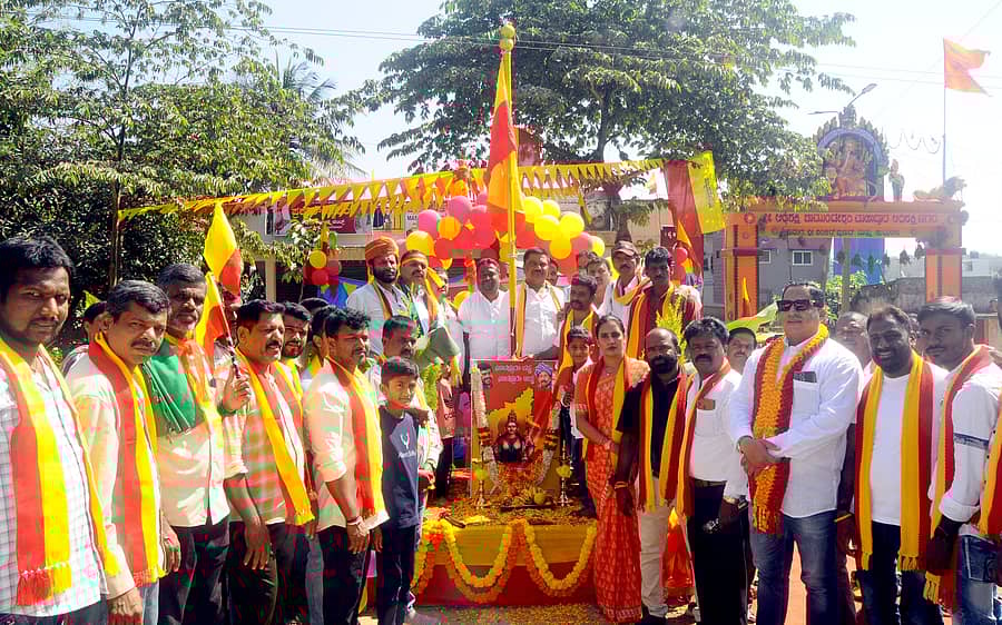 ಆದಿಶಕ್ತಿ ನಗರದಲ್ಲಿ ಭಾನುವಾರ ಕನ್ನಡ ರಾಜ್ಯೋತ್ಸವ ನಡೆಯಿತು