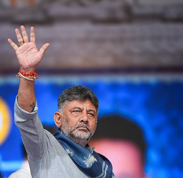 <div class="paragraphs"><p>ಡಿ.ಕೆ.ಶಿವಕುಮಾರ್</p></div>