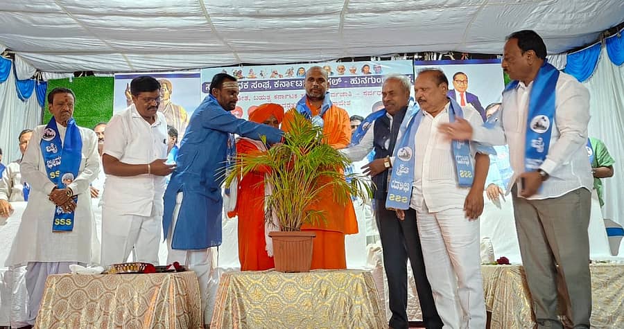 ಕೂಡಲಸಂಗಮದಲ್ಲಿ ನಡೆದ ಬಸವ-ಭೀಮ ಸಂಗಮ ಸಮಾರಂಭವನ್ನು ಕರ್ನಾಟಕ ವೀರಶೈವ ಲಿಂಗಾಯತ ಅಭಿವೃದ್ಧಿ ನಿಗಮದ ಅಧ್ಯಕ್ಷ ವಿಜಯಾನಂದ ಕಾಶಪ್ಪನವರ ಉದ್ಘಾಟಿಸಿದರು