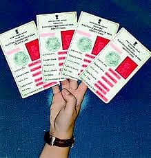 <div class="paragraphs"><p>ಪ್ರಾತಿನಿಧಿಕ ಚಿತ್ರ </p></div>