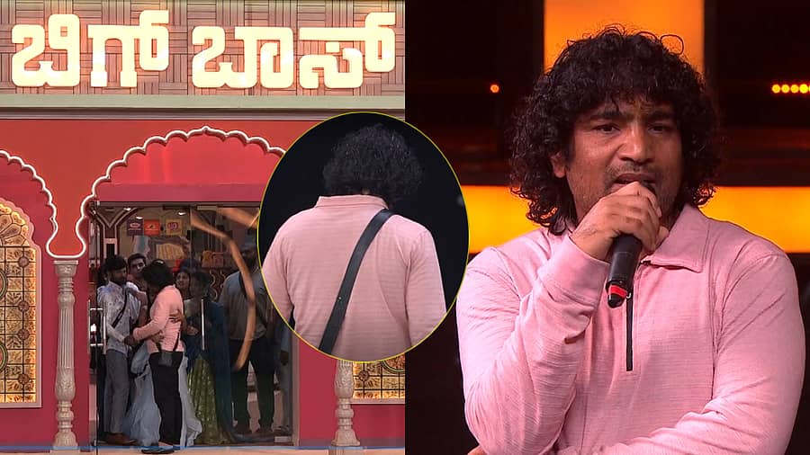 <div class="paragraphs"><p>ಚಂದ್ರಪ್ರಭ</p></div>