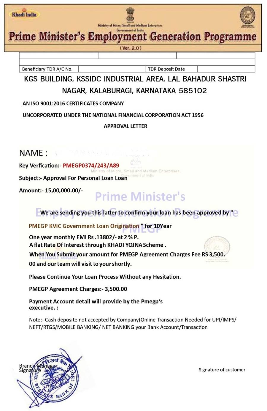 ಪಿಎಂಇಜಿಪಿ ಯೋಜನೆಯಡಿ ₹15 ಲಕ್ಷ ಸಾಲ ಮಂಜೂರು ಮಾಡಲಾಗಿದೆ ಎಂಬ ನಕಲಿ ಪತ್ರಕ್ಕೆ ಆರ್‌ಬಿಐ ಸೀಲ್ ಹಾಕಿರುವುದು
