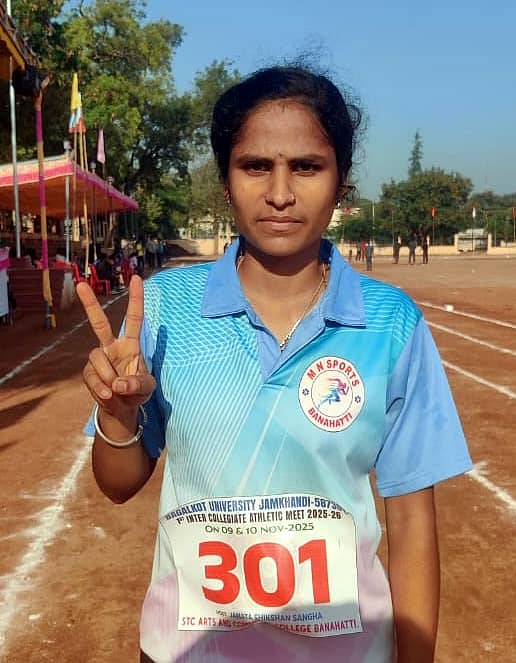 ರಾಧಿಕಾ ಪೂಜಾರಿ