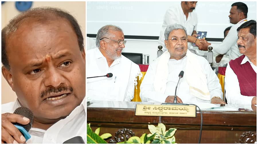 <div class="paragraphs"><p>ಎಚ್ಡಿಕೆ ಸಭೆಗೆ ಶಾಸಕ ಜಿ.ಟಿ. ದೇವೇಗೌಡ ಗೈರು.. ಸಿಎಂ ಸಭೆಗೆ ಹಾಜರು!</p></div>