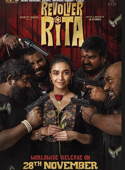 <div class="paragraphs"><p>ಚಿತ್ರ ಕೃಪೆ:&nbsp;Keerthy Suresh</p></div>