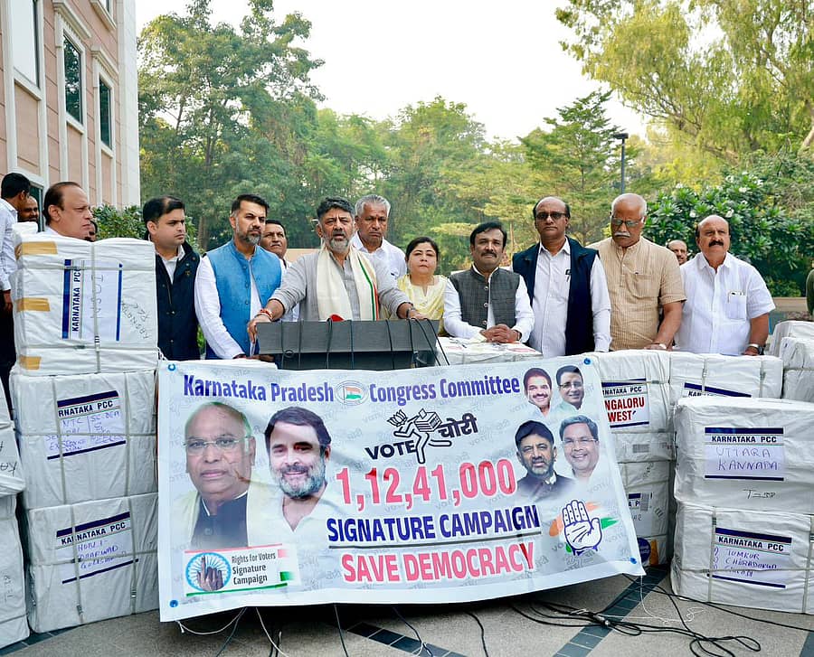 <div class="paragraphs"><p>ಐಸಿಸಿಗೆ 1.12 ಕೋಟಿ ಸಹಿ ಸಂಗ್ರಹ ದಾಖಲೆ ಸಲ್ಲಿಕೆ</p></div>