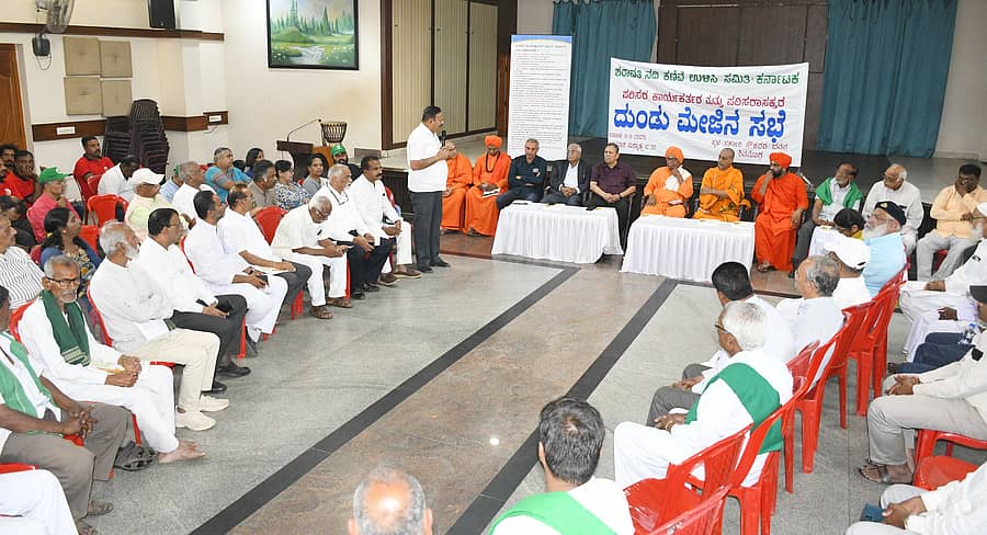 ಶಿವಮೊಗ್ಗದ ಸರ್ಕಾರಿ ನೌಕರರ ಭವನದಲ್ಲಿ ಮಂಗಳವಾರ ನಡೆದ ಶರಾವತಿ ಕಣಿವೆ ಉಳಿಸಿ ಸಮಿತಿಯಿಂದ ನಡೆದ ದುಂಡುಮೇಜಿನ ಸಭೆಯ ನೋಟ