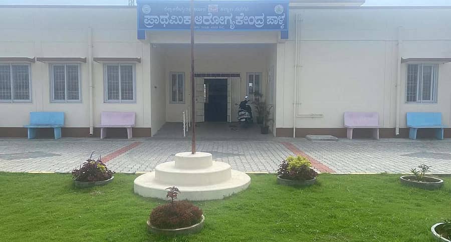 <div class="paragraphs"><p>ಪಾಳ್ಯ ಪ್ರಾಥಮಿಕ ಆರೋಗ್ಯ ಕೇಂದ್ರ</p></div>