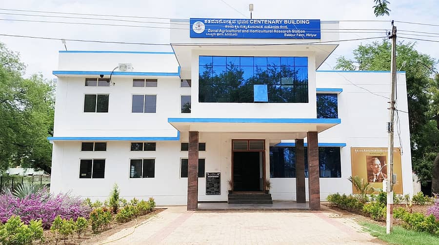 ಹಿರಿಯೂರು ತಾಲ್ಲೂಕಿನ ಬಬ್ಬೂರು ಫಾರಂ ಕೃಷಿ ಸಂಶೋಧನಾ ಕೇಂದ್ರದಲ್ಲಿ ನಿರ್ಮಿಸಿರುವ ಶತಮಾನೋತ್ಸವ ಭವನ