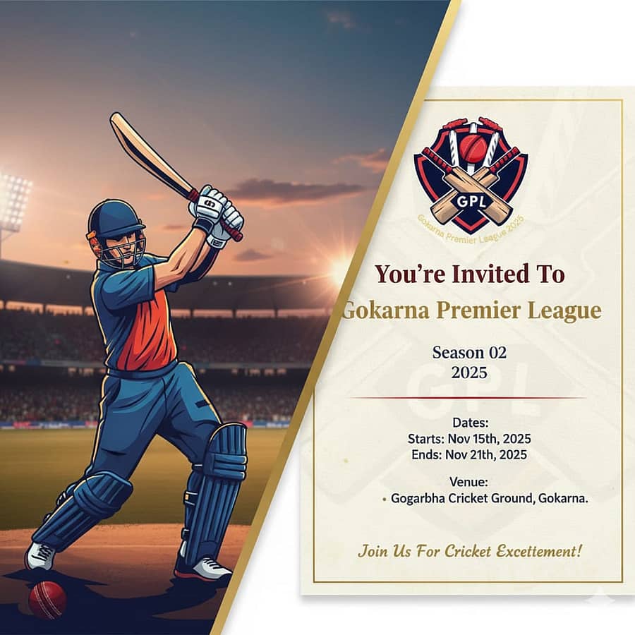 ಗೋಕರ್ಣದಲ್ಲಿ ಜಿ.ಪಿ.ಎಲ್. ಕ್ರಿಕೆಟ್ ಪಂದ್ಯಾವಳಿಯ 2ನೇ ಆವೃತ್ತಿ 15 ರಿಂದ ಪ್ರಾರಂಭಗೊಳ್ಳಲಿದೆ