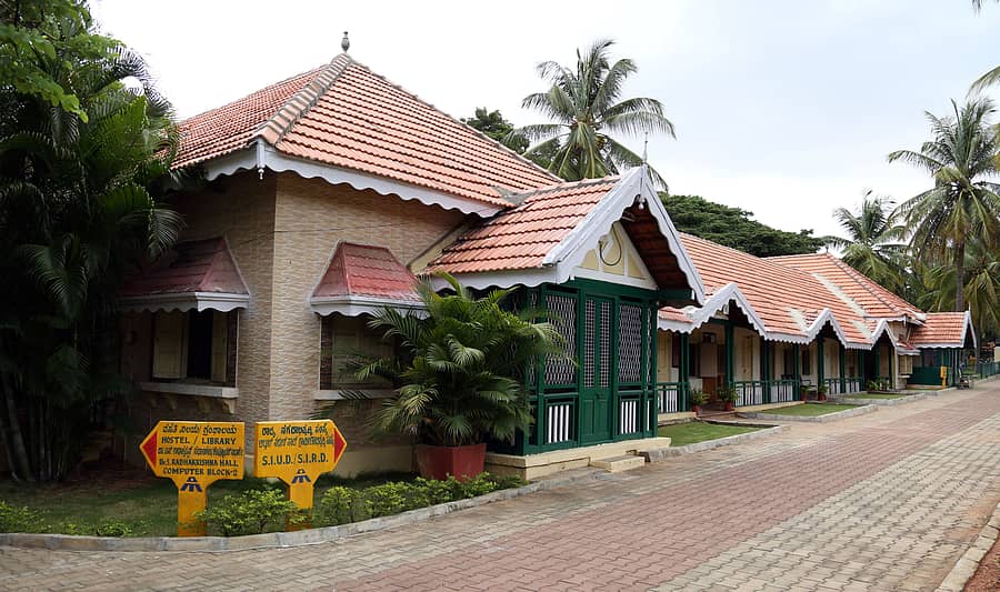 ಆಡಳಿತ ತರಬೇತಿ ಸಂಸ್ಥೆ