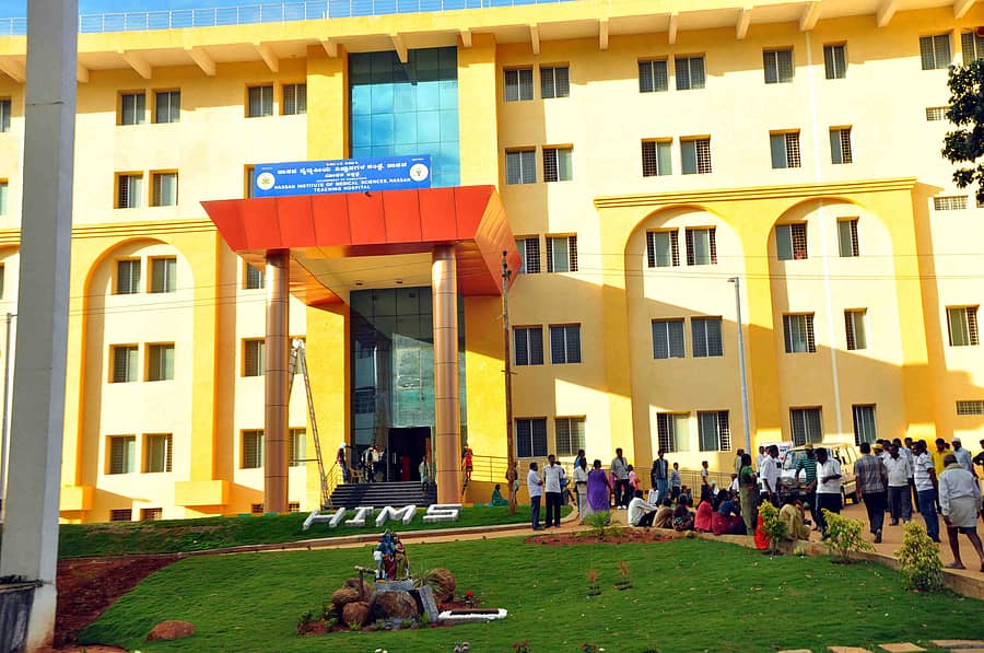 ಹಿಮ್ಸ್ ಆಸ್ಪತ್ರೆ