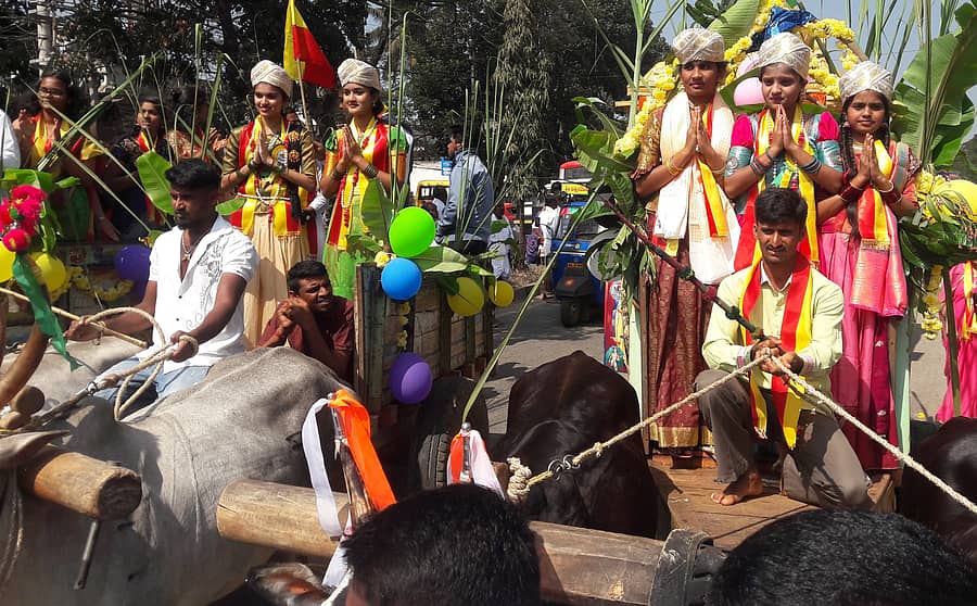 2023 ರಲ್ಲಿ ಚನ್ನರಾಯಪಟ್ಟಣದಲ್ಲಿ ನಡೆದ ಮಕ್ಕಳ ಸಾಹಿತ್ಯ ಸಮ್ಮೇಳನದಲ್ಲಿ ಮಕ್ಕಳ ಮೆರವಣಿಗೆ.