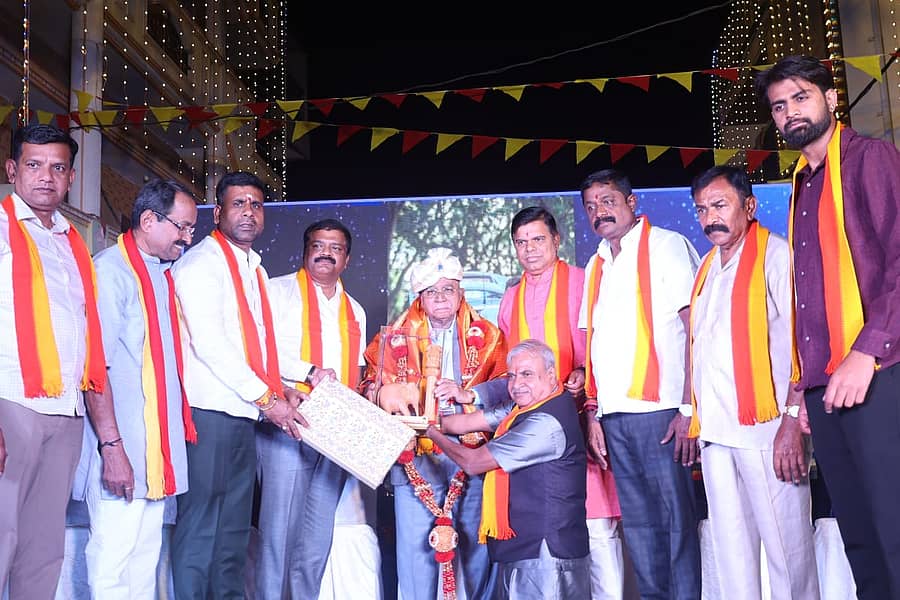 ಕಾರ್ಯಕ್ರಮದಲ್ಲಿ ಚಂದ್ರಶೇಖರ ಕಂಬಾರ ಅವರನ್ನು ಗೌರವಿಸಲಾಯಿತು. ಕೆ.ಎಸ್.ರಾಜಣ್ಣ, ಪಿ.ಜಿ. ಗಿರೀಶ್, ಎಸ್.‌ಆರ್.‌ ದೀಪಕ್, ಎನ್‌.ಸಿ. ಕುಮಾರ್‌, ಬಿ.ಜಿ.ಭಟ್‌, ಸಿ.ಎಂ. ಮಾರೇಗೌಡ, ಅನಿಲ್‌ ಚಳಗೇರಿ ಉಪಸ್ಥಿತರಿದ್ದರು