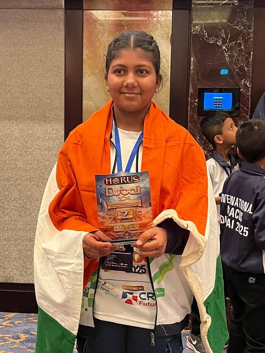 ನಮೀರಾ ಮೋಮಿನ್