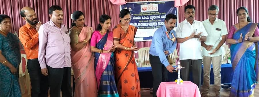 ಕಾರ್ಕಳದ ಪೆರ್ವಾಜೆ ಸುಂದರ ಪುರಾಣಿಕ ಸ್ಮಾರಕ ಸರ್ಕಾರಿ ಪ್ರೌಢಶಾಲೆಯಲ್ಲಿ ಶುಕ್ರವಾರ ಮಕ್ಕಳ ದಿನಾಚರಣೆ ಕಾರ್ಯಕ್ರಮ ಜರುಗಿತು