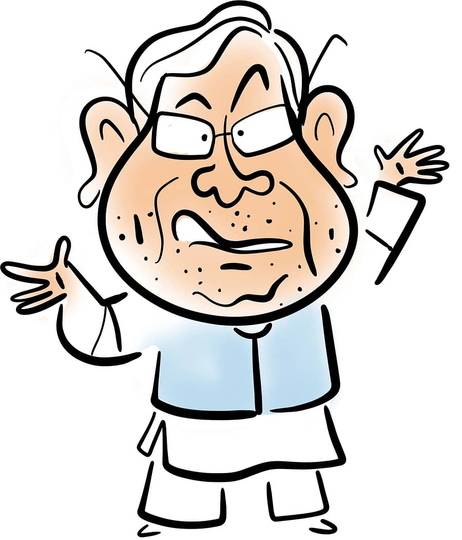 <div class="paragraphs"><p>ನಿತೀಶ್ ಕುಮಾರ್</p></div>