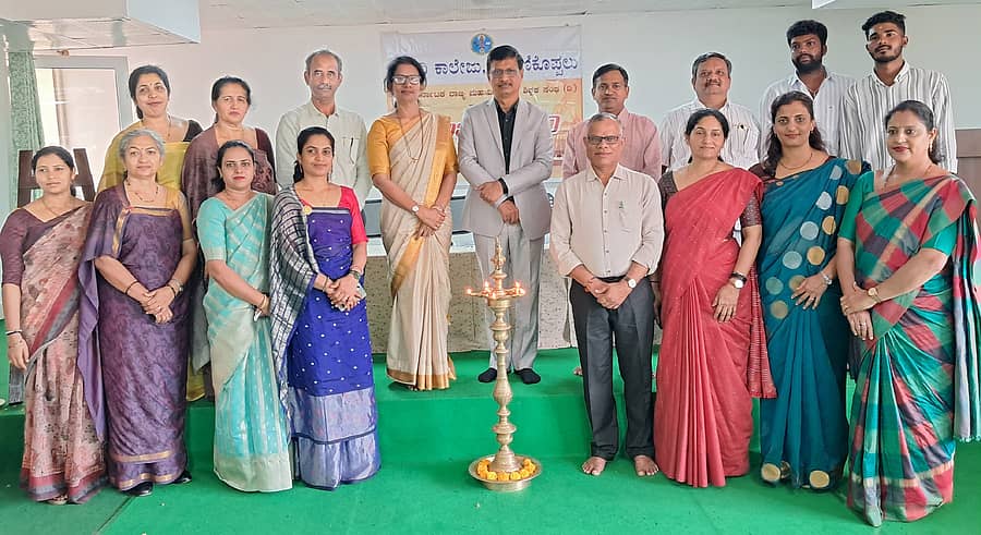 <div class="paragraphs"><p>ಗೋಣಿಕೊಪ್ಪಲು ಕಾವೇರಿ ಕಾಲೇಜಿನ ಕನ್ನಡ ವಿಭಾಗ ಹಾಗೂ ಕಾಲೇಜಿನ ಐಕ್ಯೂಎಸಿ ಘಟಕ, ವಿಶ್ವವಿದ್ಯಾನಿಲಯ ಮಂಗಳೂರು ವಿಭಾಗ ಶಿಕ್ಷಕರ ಸಂಘದ ಆಶ್ರಯದಲ್ಲಿ ರಾಣಿ ಅಬ್ಬಕ್ಕ ಅವರ 500 ನೇ ಜನ್ಮ ದಿನಾಚರಣೆ </p></div>