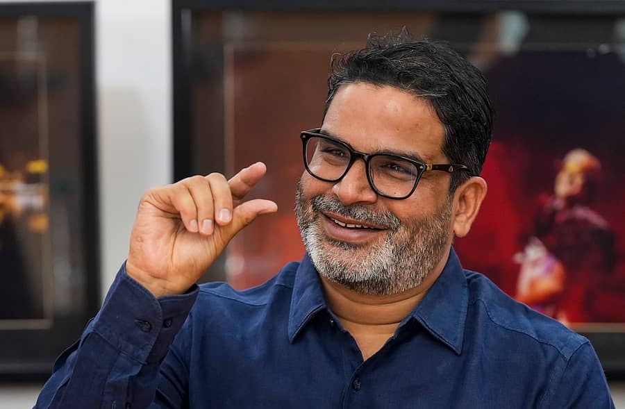 ಪ್ರಶಾಂತ ಕಿಶೋರ್