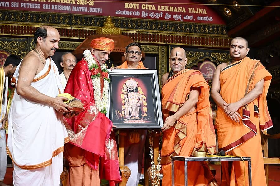 ಕಾರ್ಯಕ್ರಮದಲ್ಲಿ ಒಡಿಯೂರು ಗುರುದೇವ ದತ್ತ ಸಂಸ್ಥಾನದ ಗುರು ದೇವಾನಂದ ಸ್ವಾಮೀಜಿ ಅವರನ್ನು ಸನ್ಮಾನಿಸಲಾಯಿತು