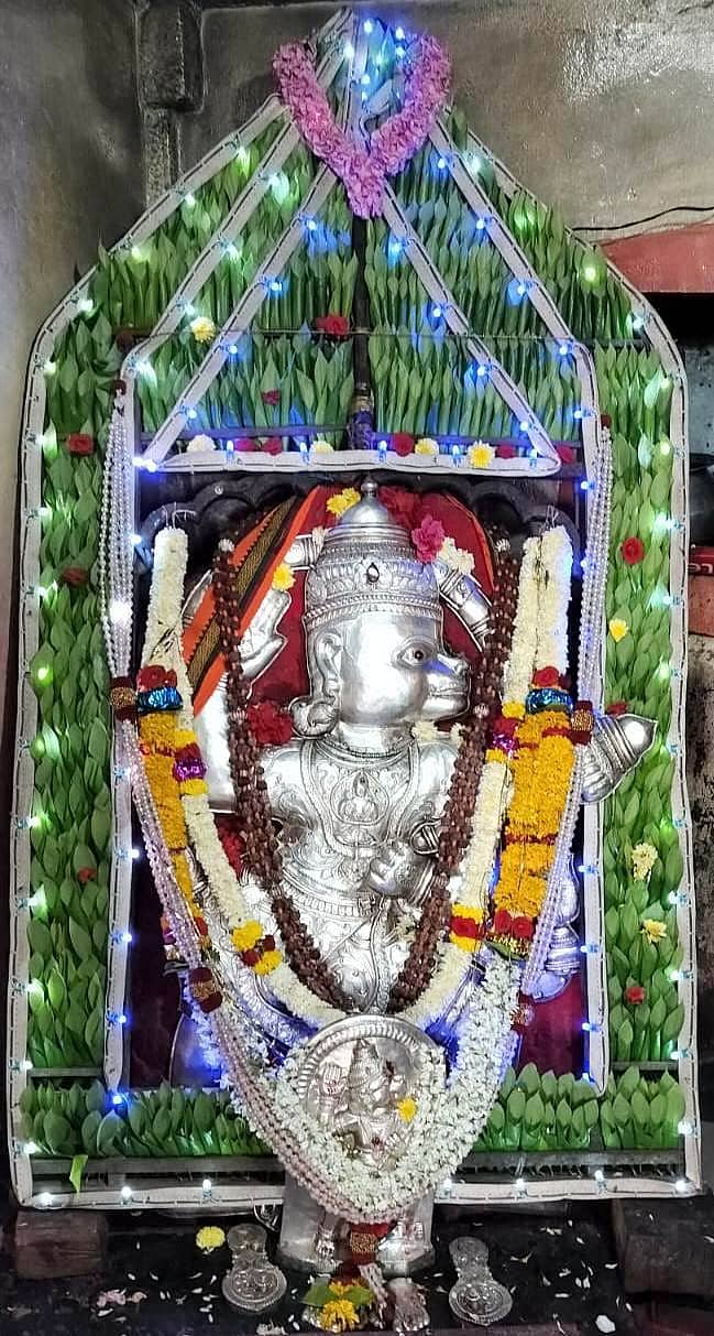 ಹರದೊಳ್ಳಿ ಹನಮಪ್ಪ ದೇವರು