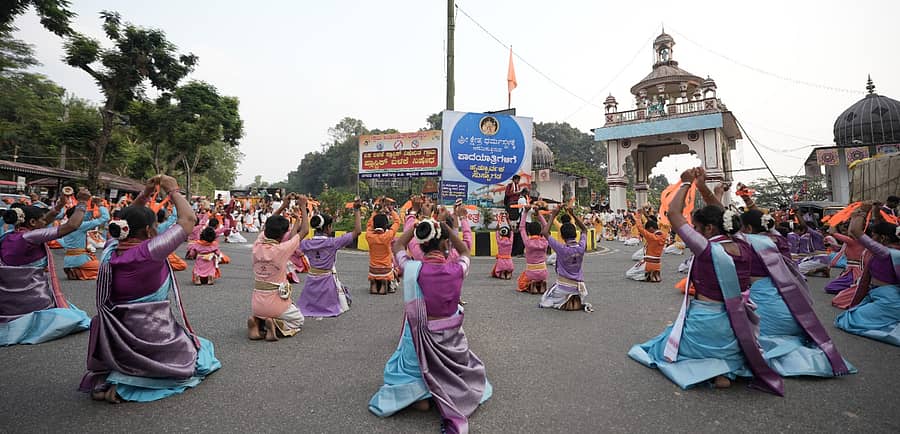 ನೃತ್ಯ ಭಜನೆ
