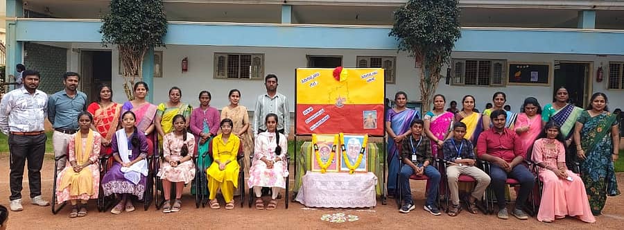 <div class="paragraphs"><p>ವಿಜಯಪುರದ ಪ್ರಗತಿ ಪ್ರೌಢಶಾಲೆಯಲ್ಲಿ ಮಕ್ಕಳ ದಿನಾಚರಣೆ ಹಾಗೂ ಕನ್ನಡ ರಾಜ್ಯೋತ್ಸವ ನಡೆಯಿತು</p></div>