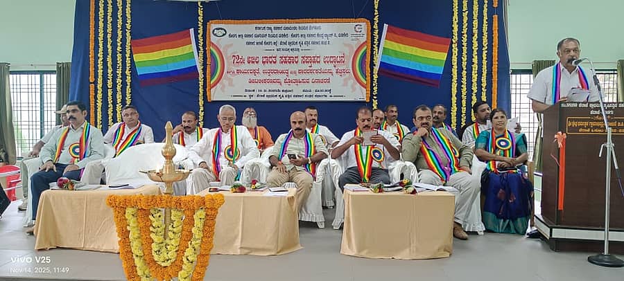 ಕಾರ್ಯಕ್ರಮದಲ್ಲಿ ಕೊಡಗು ಜಿಲ್ಲಾ ಸಹಕಾರ ಕೇಂದ್ರ ಬ್ಯಾಂಕ್ನ ಅಧ್ಯಕ್ಷ ಕೊಡಂದೇರ ಪಿ.ಗಣಪತಿ ಮಾತನಾಡಿದರು