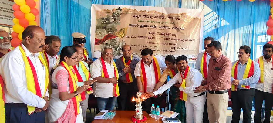 ಗುಡಿಬಂಡೆ ಪ್ರಥಮ ದರ್ಜೆ ಕಾಲೇಜಿನಲ್ಲಿ ಬಿರ್ಸಾ ಮುಂಡಾರನ್ನು ಹುಡುಕುತ್ತಾ ಸಂಶೋಧನಾ ಕೃತಿ ಬಿಡುಗಡೆ ಮಾಡಲಾಯಿತು