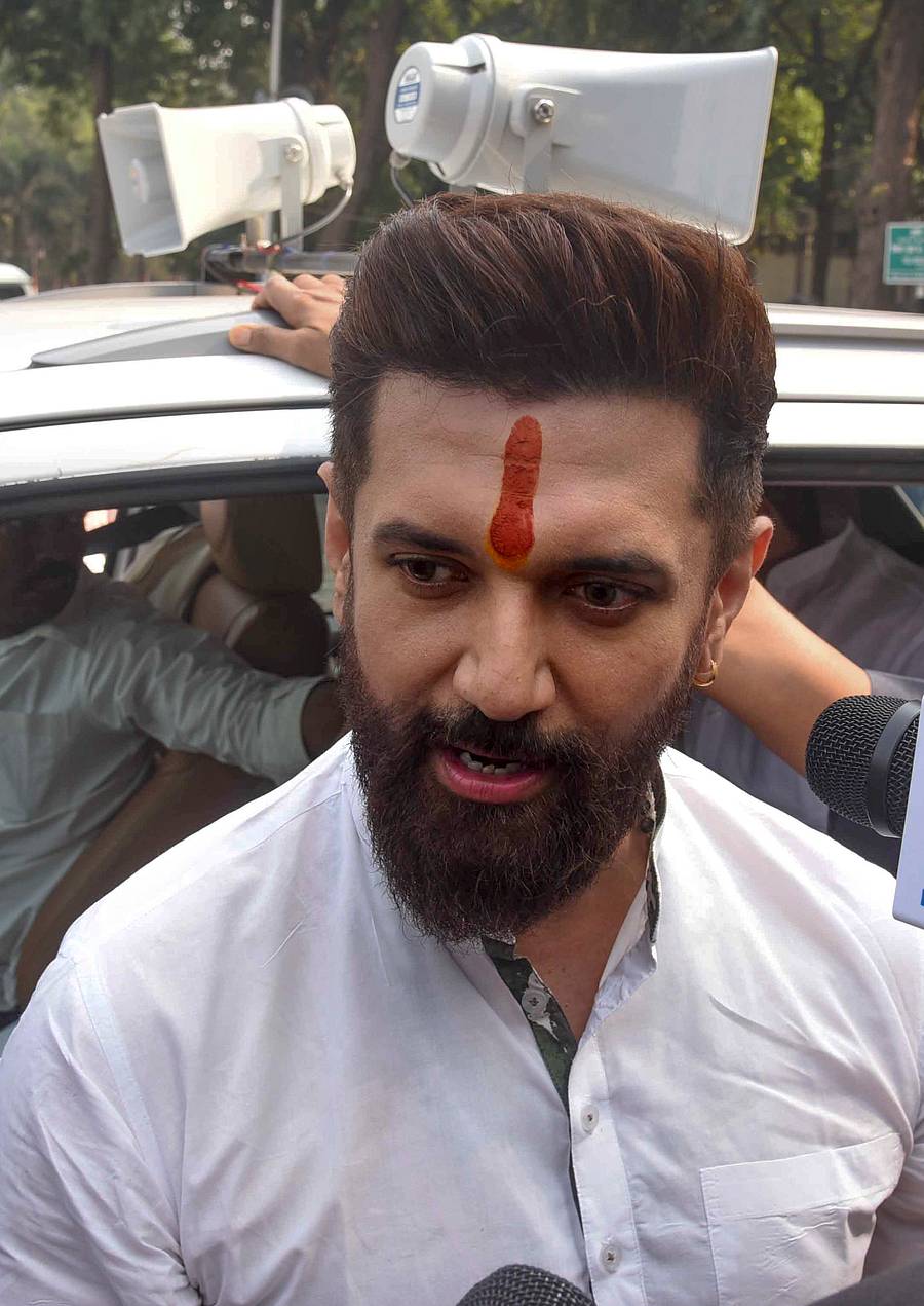 ಚಿರಾಗ್‌ ಪಾಸ್ವಾನ್‌