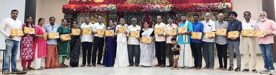 ಕೊಕ್ಕರ್ಣೆ ಬ್ರಹ್ಮಶ್ರೀ ನಾರಾಯಣಗುರು ಬಿಲ್ಲವರ ಸಂಘದ ರಜತ ಮಹೋತ್ಸವ ಸಂಭ್ರಮದ ಆಮಂತ್ರಣ ಪತ್ರಿಕೆ ಬಿಡುಗಡೆ ಕಾರ್ಯಕ್ರಮ ಭಾನುವಾರ ನಡೆಯಿತು