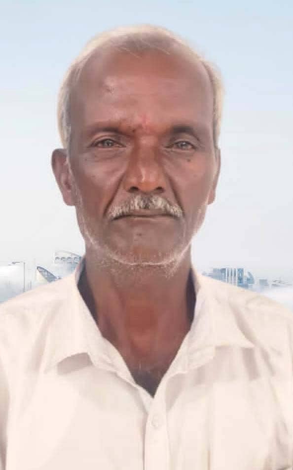 ವೆಂಕಟರವಣಪ್ಪ,