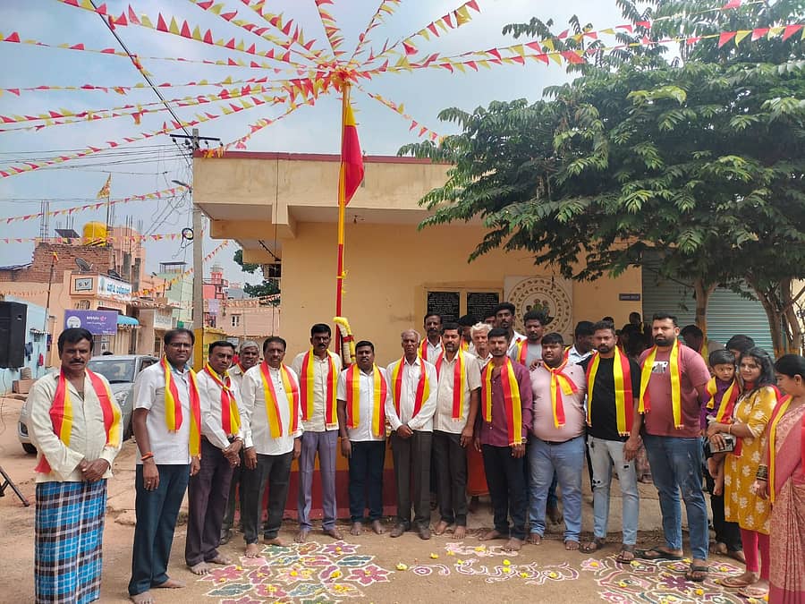 ವಿಜಯಪುರದಲ್ಲಿ ಜೈ ಗಣೇಶ ಬಳಗದ ವತಿಯಿಂದ ರಾಜ್ಯೋತ್ಸವ ಆಚರಿಸಲಾಯಿತು