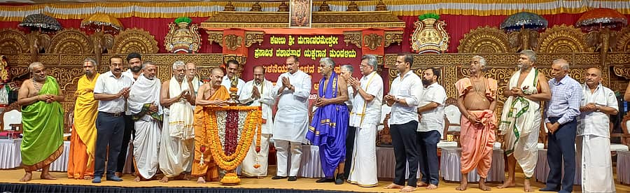 ಕಟೀಲು ಯಕ್ಷಗಾನ ಮೇಳದ ಏಳನೇ ಮೇಳಕ್ಕೆ ಚಾಲನೆ ನೀಡಲಾಯಿತು