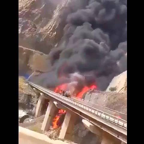 <div class="paragraphs"><p>ಸೌದಿಯಲ್ಲಿ ಬಸ್ ಅಪಘಾತ</p></div>