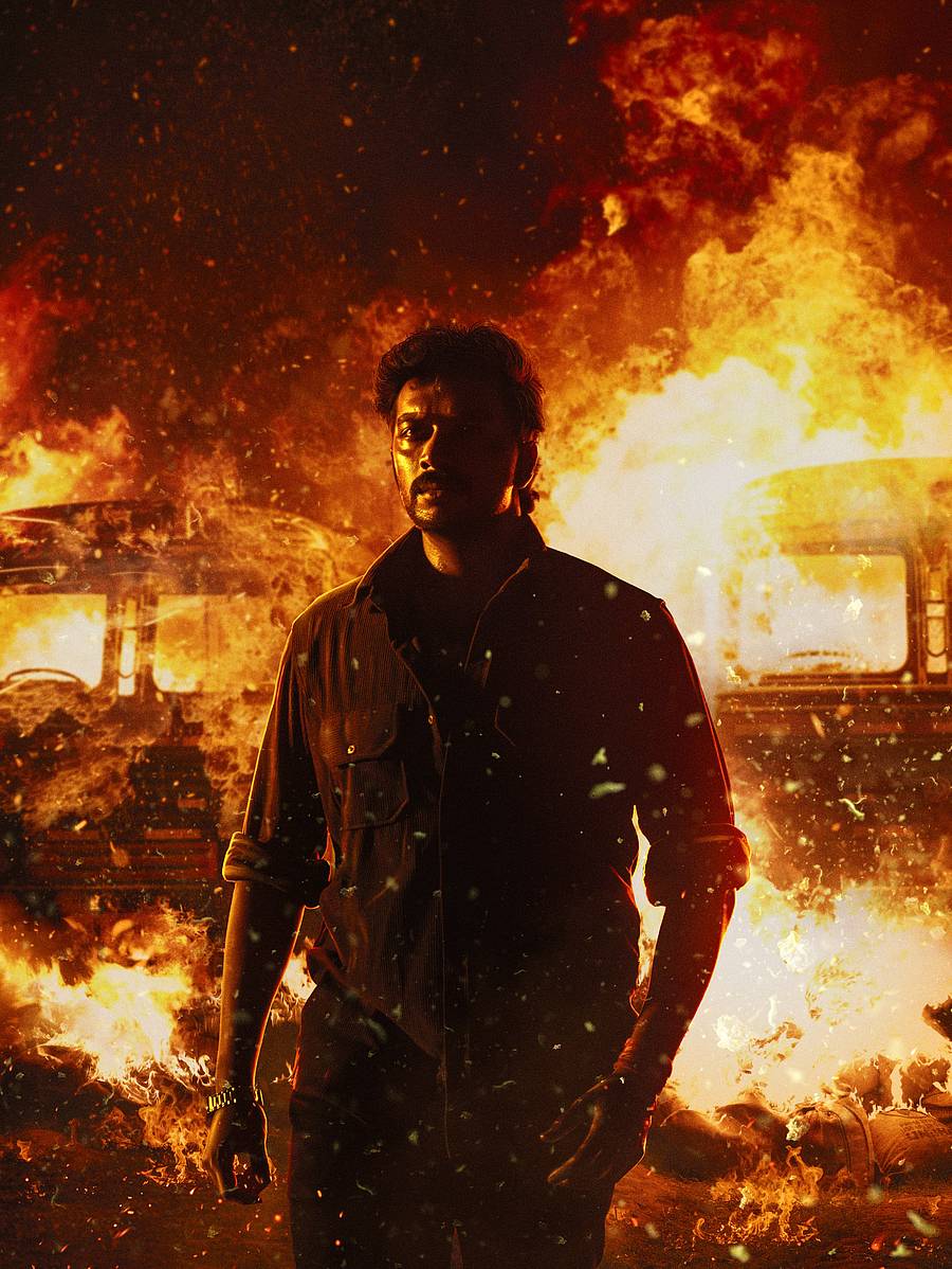 ಸಂಚಿತ್‌ 