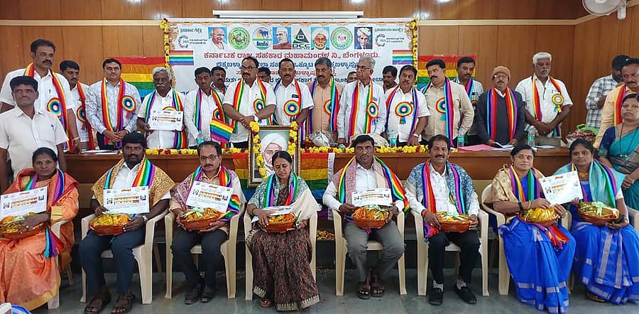 ಶಿಡ್ಲಘಟ್ಟದ ಕೋಚಿಮುಲ್ ಶಿಬಿರ ಕಚೇರಿಯಲ್ಲಿ ನಡೆದ 72ನೇ ಅಖಿಲ ಭಾರತ ಸಹಕಾರ ಸಪ್ತಾಹ-2025 ಕಾರ್ಯಕ್ರಮ