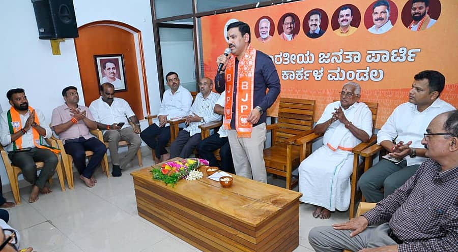 ಕಾರ್ಕಳ ಸಾಲ್ಮರದ ಬಿಜೆಪಿ ಕಚೇರಿಗೆ ಮಂಗಳವಾರ ಬಿಜೆಪಿ ರಾಜ್ಯಾಧ್ಯಕ್ಷ ಬಿವೈ ವಿಜಯೇಂದ್ರ ಯಡಿಯೂರಪ್ಪ ಭೇಟಿ ನೀಡಿ ಮಾತನಾಡಿದರು.