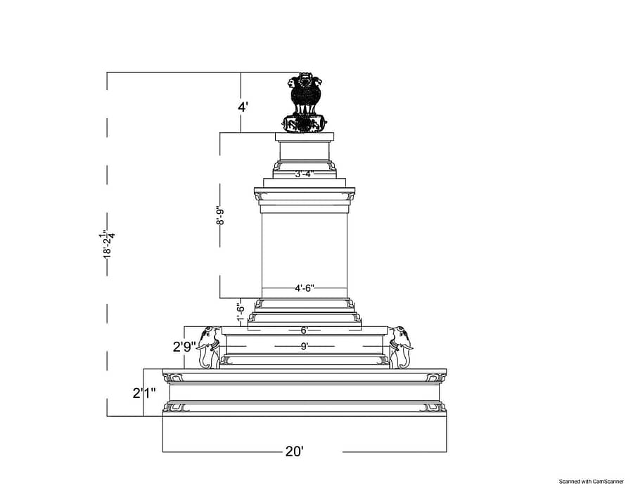 ಮಸ್ಕಿಯಲ್ಲಿ ತಲೆ ಎತ್ತಲಿರುವ ಅಶೋಕ ಸ್ತಂಭದ ನೀಲನಕ್ಷೆ