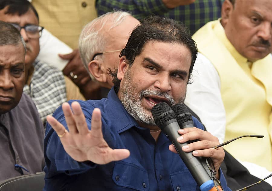 <div class="paragraphs"><p>ಪ್ರಶಾಂತ್ ಕಿಶೋರ್</p></div>