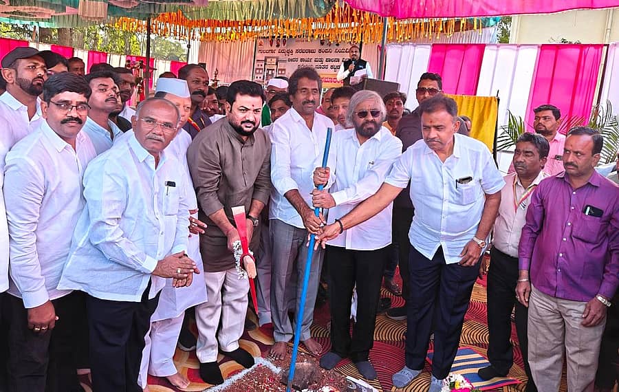 ಜೆಸ್ಕಾಂ ನೂತನ ಕಚೇರಿ ಕಟ್ಟಡ ನಿರ್ಮಾಣಕ್ಕೆ ಬೀದರ್‌ನಲ್ಲಿ ಜಿಲ್ಲಾ ಉಸ್ತುವಾರಿ ಸಚಿವ ಈಶ್ವರ ಬಿ. ಖಂಡ್ರೆ ಚಾಲನೆ ನೀಡಿದರು