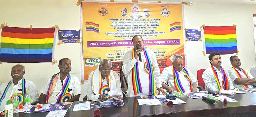 ಸಿರುಗುಪ್ಪ ನಗರದ ಬಿಡಿಸಿಸಿ ಬ್ಯಾಂಕಿನಲ್ಲಿ ಮಂಗಳವಾರ ನಡೆದ 72ನೇ ಅಖಿಲ ಭಾರತ ಸಹಕಾರ ಸಪ್ತಾಹದಲ್ಲಿ ಶಾಸಕ ಬಿ.ಎಂ.ನಾಗರಾಜ ಮಾತನಾಡಿದರು