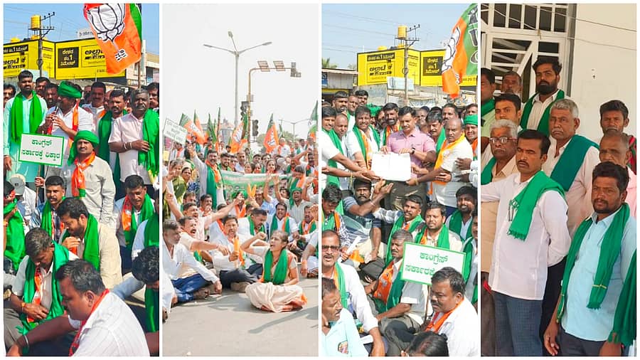 <div class="paragraphs"><p>ರಾಣೆಬೆನ್ನೂರಿನಲ್ಲಿ ಮೆಕ್ಕೆಜೋಳ, ಭತ್ತ ಹಾಗೂ ಕಬ್ಬಿಗೆ ಬೆಂಬಲ ಬೆಲೆ ಘೋಷಣೆ ಮಾಡಿ, ಖರೀದಿ ಕೇಂದ್ರ ಆರಂಭಿಸಬೇಕು ಎಂದು ಒತ್ತಾಯಿಸಿ ಬಿಜೆಪಿ ರೈತ ಮೋರ್ಚಾ, ಜೆಡಿಎಸ್‌ ಜಿಲ್ಲಾ ಘಟಕ ಹಾಗೂ ರಾಜ್ಯ ರೈತ ಸಂಘ ಹಾಗೂ ಹಸಿರು ಸೇನೆ ಕಾರ್ಯಕರ್ತರು ಸೋಮವಾರ ಬೃಹತ್‌ ಪ್ರತಿಭಟನಾ ಮೆರವಣಿಗೆ ನಡೆಸಿ ತಹಶೀಲ್ದಾರ ಆರ್‌.ಎಚ್‌.ಭಾಗವಾನ ಅವರಿಗೆ ಮನವಿ ಸಲ್ಲಿಸಿದರು&nbsp;</p></div>