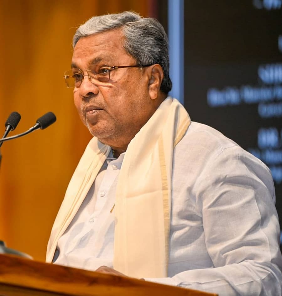 ಸಿದ್ದರಾಮಯ್ಯ