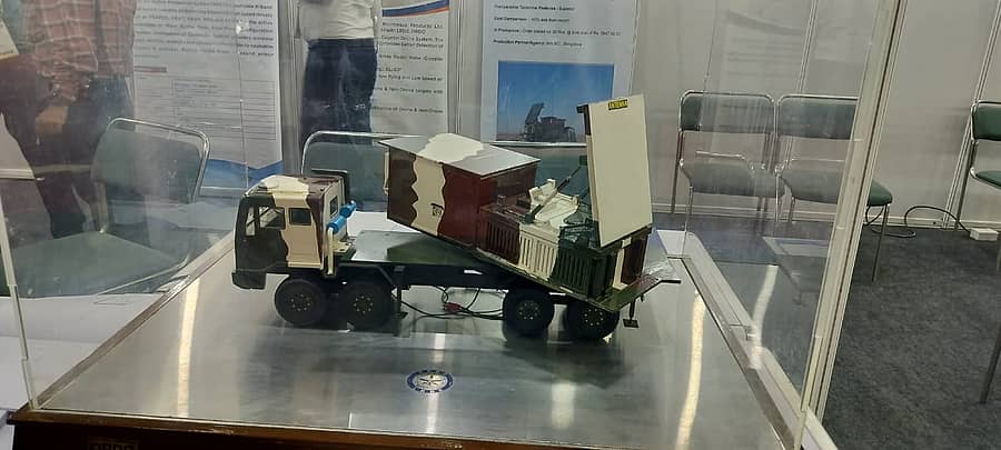 ವೆಪನ್ ಲೊಕೆಟಿಂಗ್ ರೇಡಾರ್