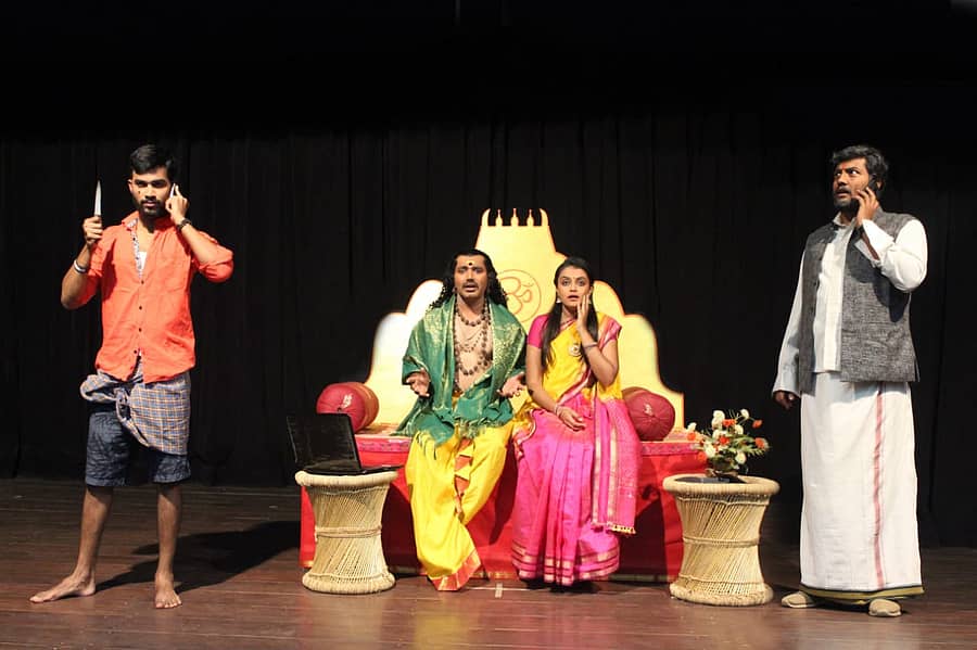 ಪುಕ್ಕಟೆ ಸಲಹೆ ನಾಟಕದ ದೃಶ್ಯ