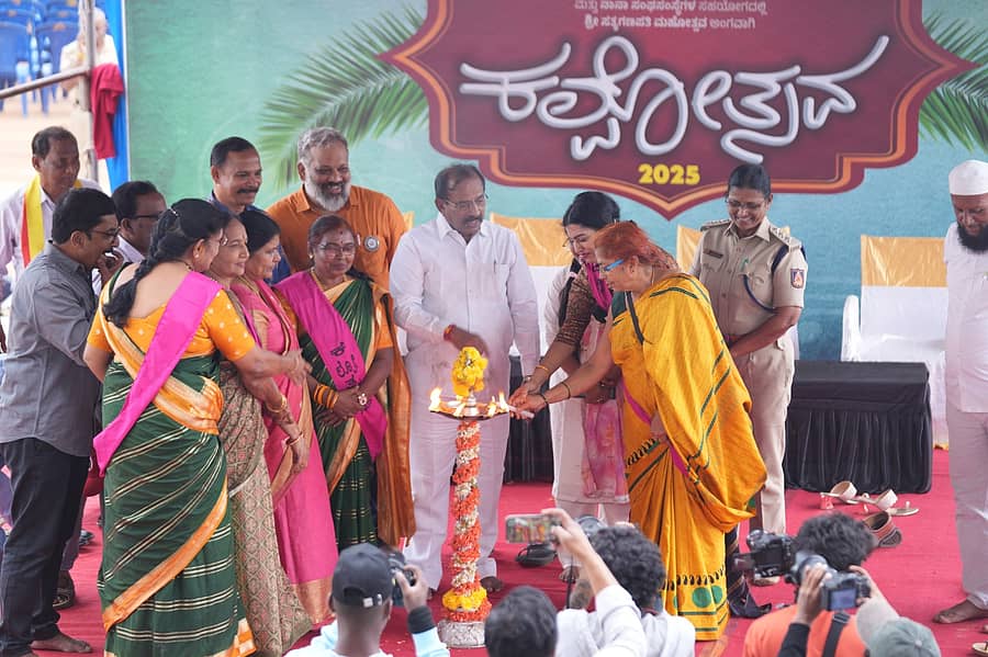 ಕಲ್ಪತರು ಕ್ರೀಡಾಂಗಣದಲ್ಲಿ ಕಲ್ಪೋತ್ಸವಕ್ಕೆ ಚಾಲನೆ ನೀಡಲಾಯಿತು